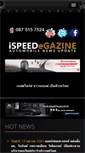 Mobile Screenshot of ispeedegazine.com